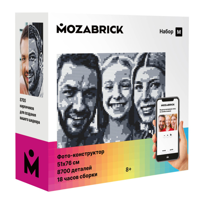  Mozabrick   M