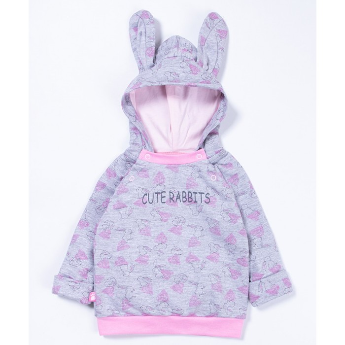    Cute Rabbit 8320656