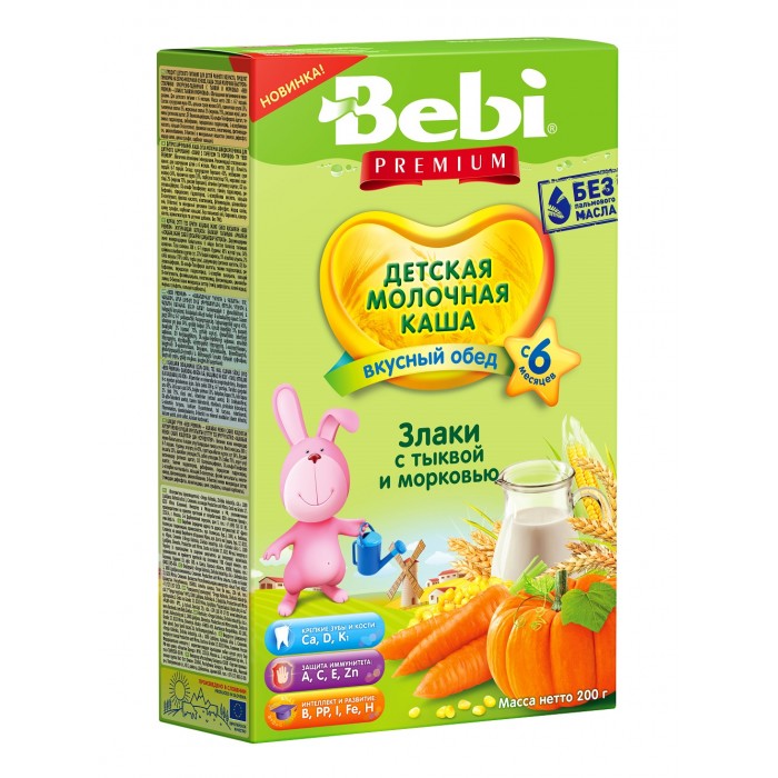  Bebi   Premium         6 . 200 