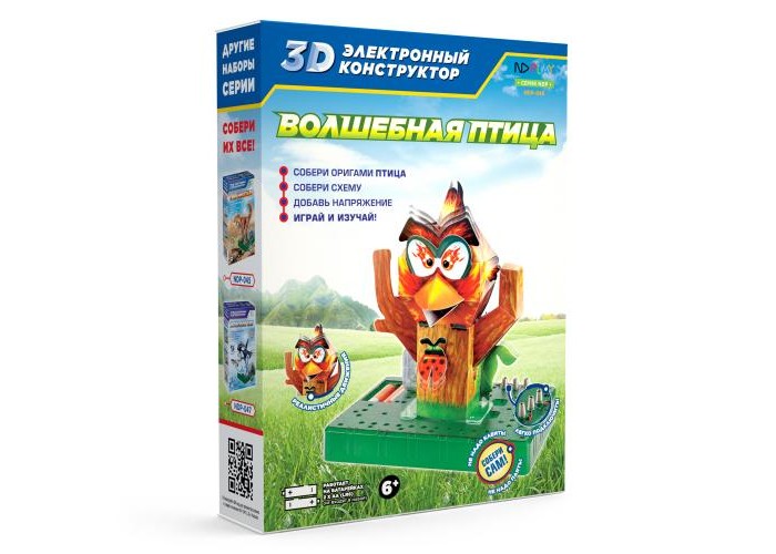 ND Play  3D  