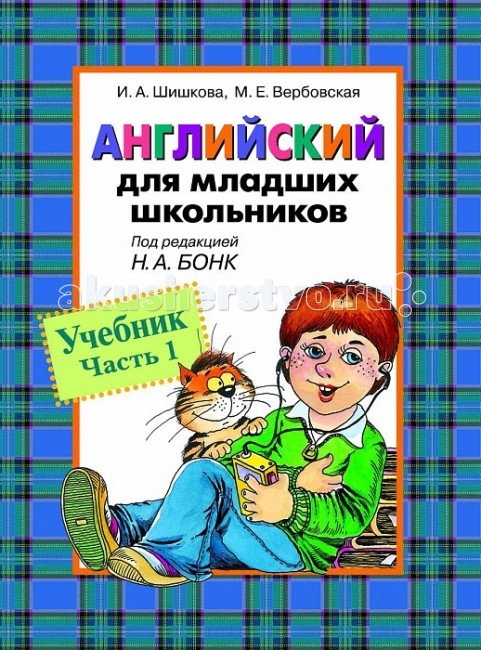        ( 1)