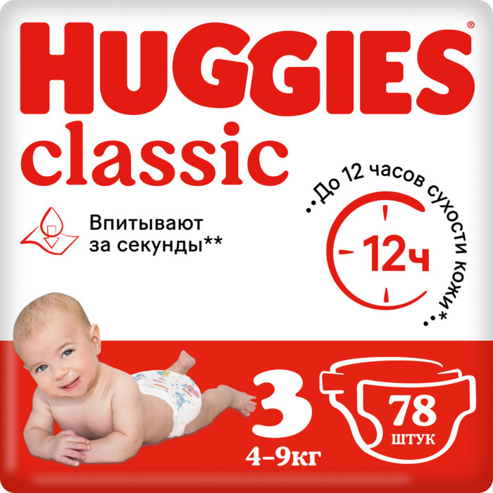  Huggies  Classic 4-9  3  78 .