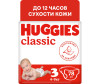  Huggies  Classic 4-9  3  78 . - Huggies  Classic Mega 3 (4-9 ) 78 .