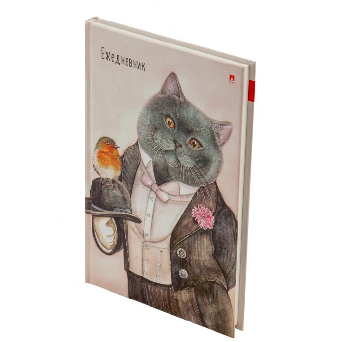        A5 256 