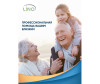  Lino    S 2400  20 . - Lino    S 2400  20 .