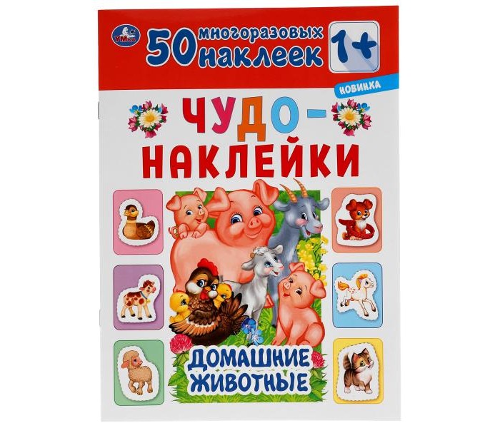    -   50 