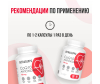  ULTRASUPPS    Q10 100 , 60  - 6299720020427_05-1712237064