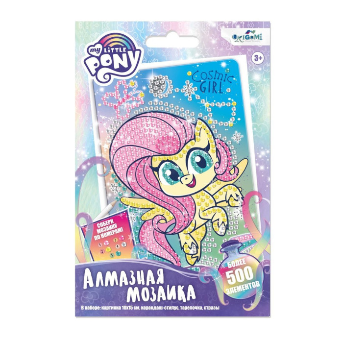  Origami      My Little Pony  