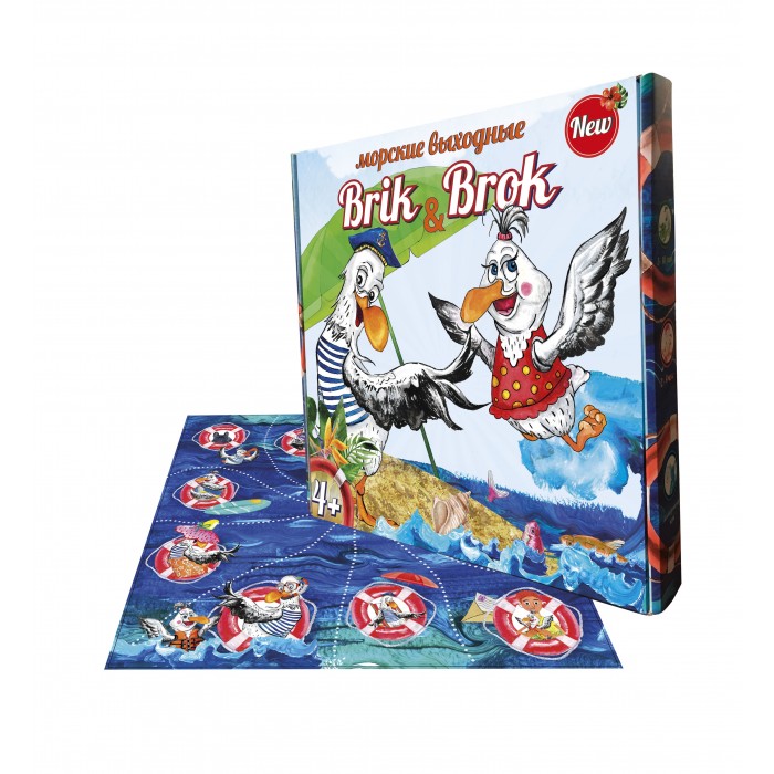  Strateg     Brik and Brok