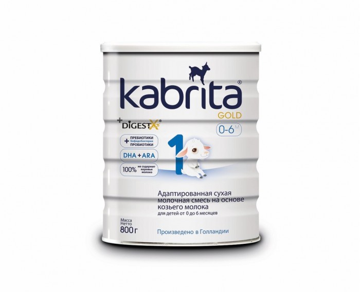  Kabrita 1 GOLD      0-6 . 800 