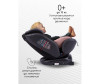  AmaroBaby ST-3 Isofix  D - AmaroBaby ST-3 Isofix  D