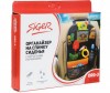  Siger     ORG-3    - Siger     Siger ORG-3   