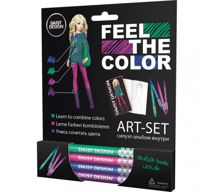  Daisy Design -   - Magical of Feel the color