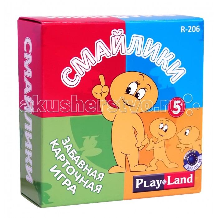  Play Land   