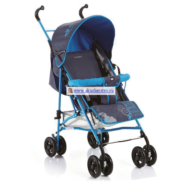 - Geoby D208DR-F