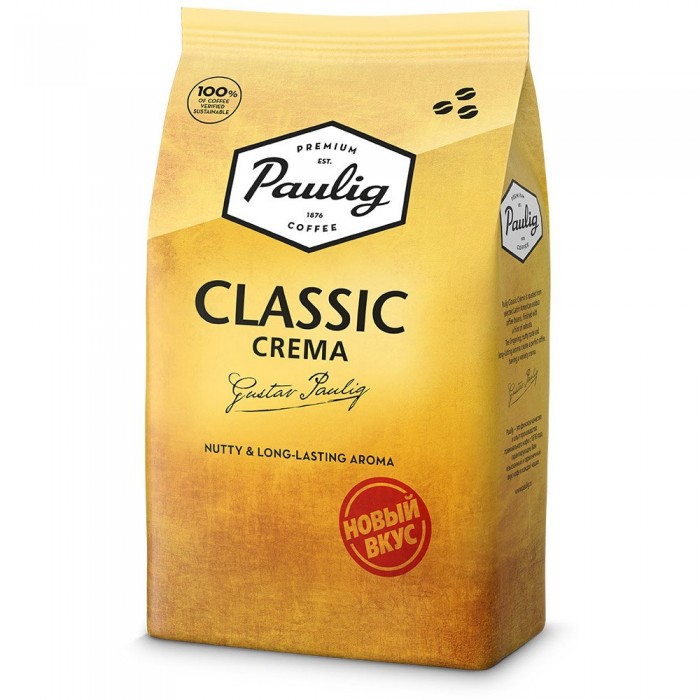  Paulig  Classic Crema  1 