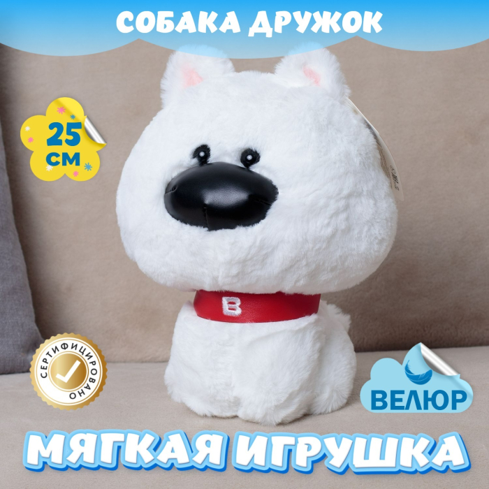   KiDWoW   364173311