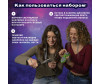  Lets Glow - #      - Lets Glow - #     