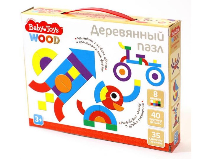       Baby Toys (40 )