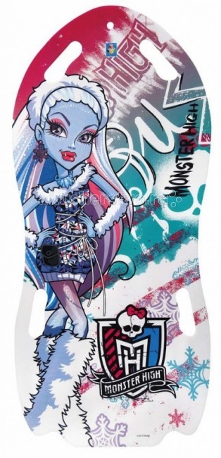  1 Toy   Monster High