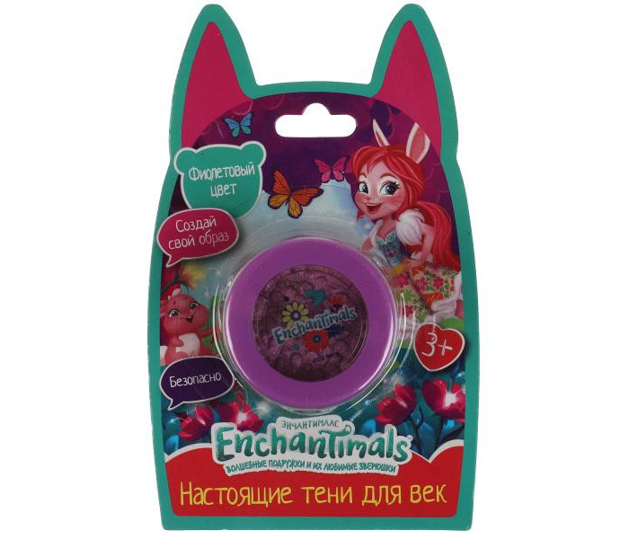        Enchantimals 52850-ENS