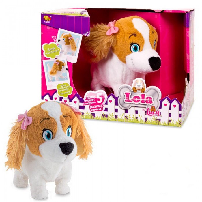   IMC toys Club Petz  Lola