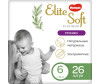  Huggies   Elite Soft Platinum  15  6  26 . - Huggies -   6 (15 ) 26 .