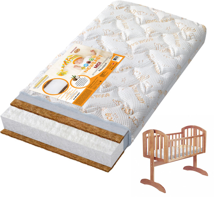  BoomBaby NewBaby midi   90x45x8