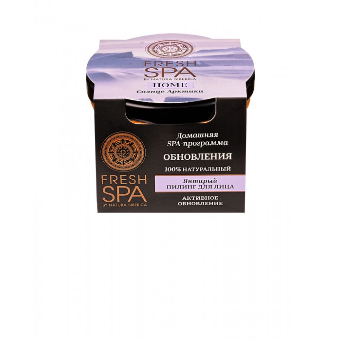  Natura Siberica FreshSpahome   75 