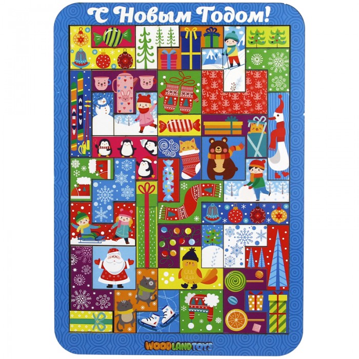  Woodlandtoys -     