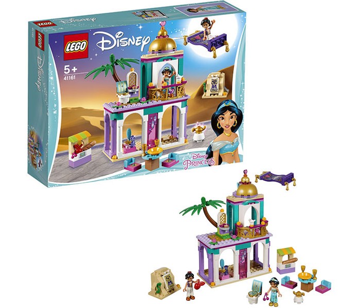  Lego Disney Princess 41161      