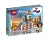  Lego Disney Princess 41161       - Lego Disney Princess 41161      