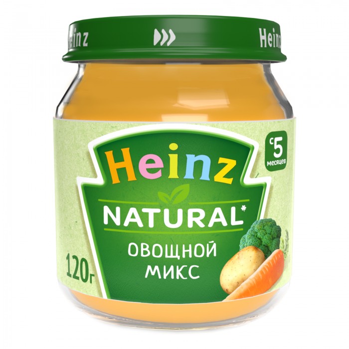  Heinz     5 ., 120 