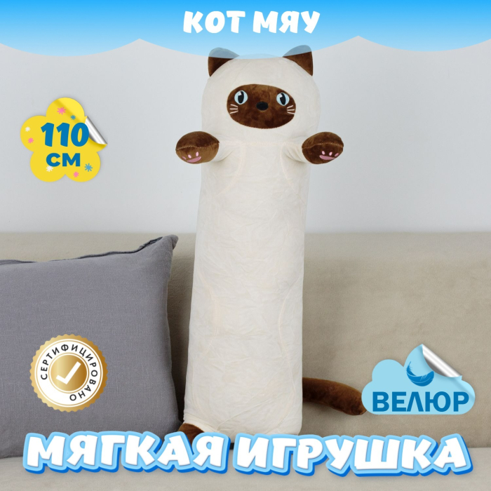   KiDWoW   379715344