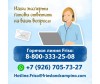  Friso   1 350  0-6 . () - Friso   1 350  0-6 . ()