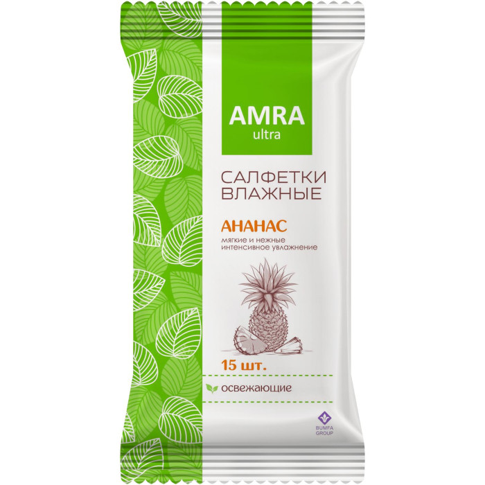 Amra        15 .