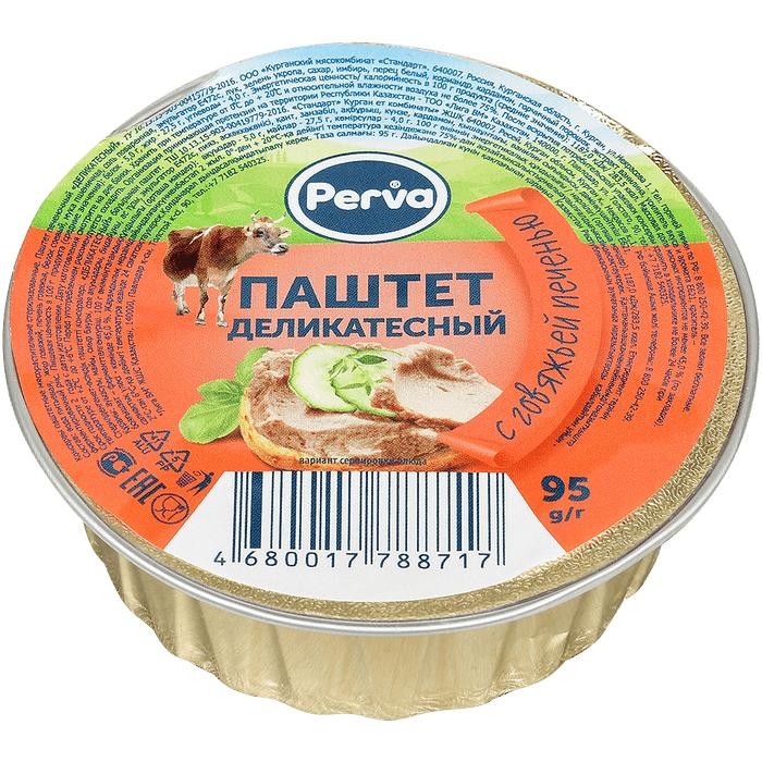         95 