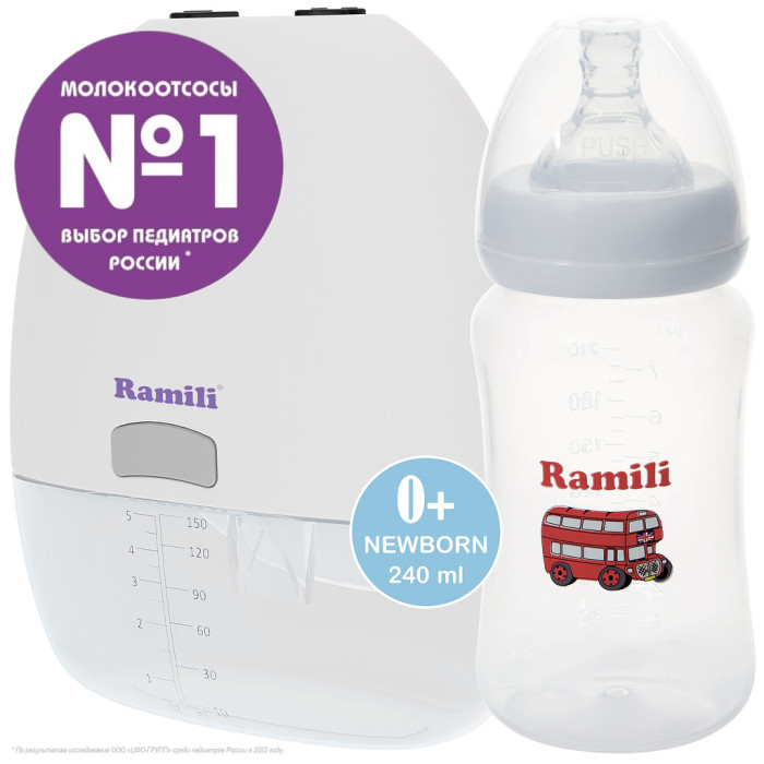  Ramili    SE150   240 