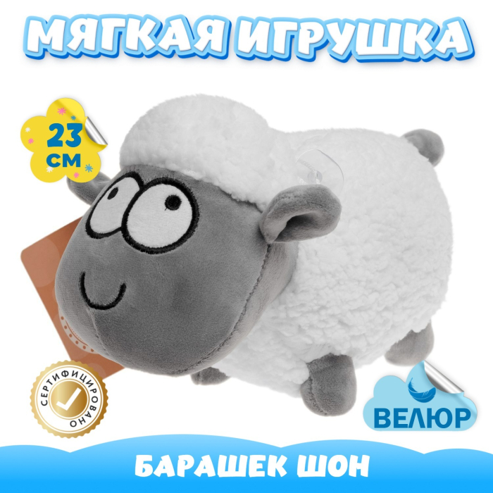   KiDWoW   363273228