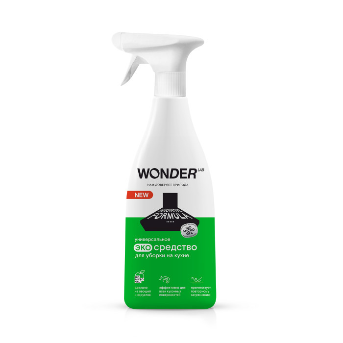  Wonder Lab -           550 