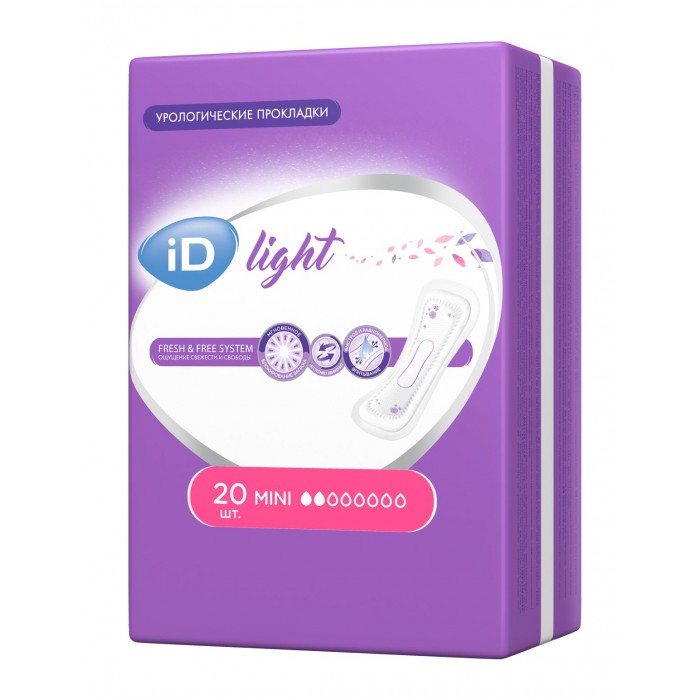  iD   Light Mini 20 .