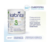  Kabrita       3 Gold  12 . 800  - Kabrita       3 Gold  12 . 800 