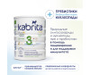  Kabrita       3 Gold  12 . 800  - Kabrita       3 Gold  12 . 800 