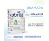  Kabrita       3 Gold  12 . 800  - Kabrita       3 Gold  12 . 800 