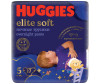  Huggies   Elite Soft  12-17  5  17 . - Huggies -  Elite Soft 5 (12-17 ) 17 .