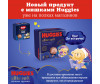  Huggies   Elite Soft  12-17  5  17 . - Huggies -  Elite Soft 5 (12-17 ) 17 .