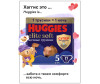  Huggies   Elite Soft  12-17  5  17 . - Huggies   Elite Soft  12-17  5  17 .