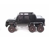  RiverToys G63 AMG P777PP - RiverToys G63 AMG P777PP