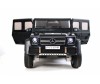  RiverToys G63 AMG P777PP - RiverToys G63 AMG P777PP