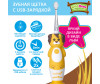  Brush-Baby    Sonic WildOnes  0-10  - Brush-Baby Sonic WildOnes    